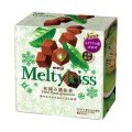Meiji Melty Kiss czekoladki o smaku herbaty matcha, 56g   |   JaponiaCentralna.pl