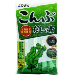 Shimaya wegański bulion Dashi z wodorostów Kombu, 7szt. x 8g