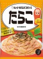Kewpie spaghetti sauce with tarako cod roe, 2 servings x 23g   |   JaponiaCentralna.pl