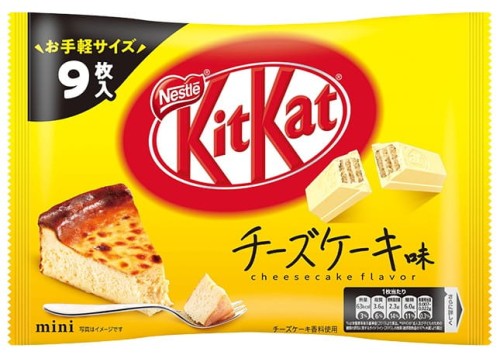 Nestle KitKat o smaku sernika 9 szt. | JaponiaCentralna.pl