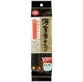 Kameda seika Krakersy Ryżowe z Wodorostami Norimaki senbei eco pack – 55g   |   japoniacentralna.pl