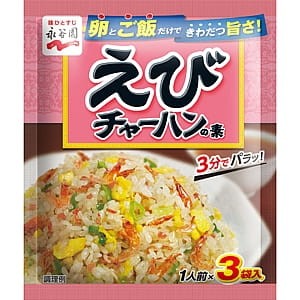 prawn fried rice seasoning.jpg