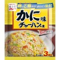 crab fried rice seasoning.jpg