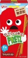 Glico Pretz chrupiące paluszki o smaku, 23g | JaponiaCentralna.pl