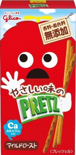 Glico Pretz chrupiące paluszki o smaku, 23g | JaponiaCentralna.pl
