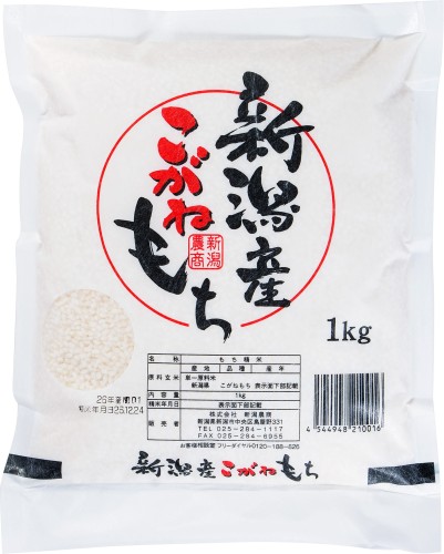 Mochigome ryż kleisty do mochi z prefektury Niigata - 1kg | JaponiaCentralna.pl