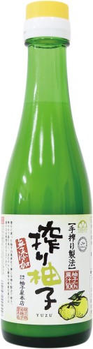 柚子屋本店 搾り柚子 200ml JaponiaCentralna.pl