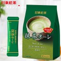 Nittoh napój herbaciany Matcha Latte - 10 szt. - 12g   |   japoniacentralna.pl