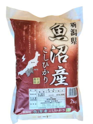 新潟農園 魚沼コシヒカリ令和7年産, 2kg JaponiaCentralna.pl