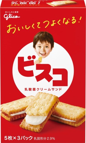 Glico Bisco herbatniki z nadzieniem mlecznym, 21g    |JaponiaCentralna.pl
