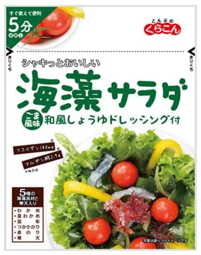 Kurakon sałatka z 5 rodzajów wodorostów, 40g | JaponiaCentralna.pl
