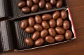 Meiji migdały w czekoladzie, 88g | JaponiaCentralna.pl |