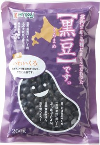 Kanpy black soybeans from Hokkaido kuromame, 200g