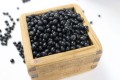 Kanpy czarna soja kuromame z Hokkaido, 200g   |   JaponiaCentralna.pl