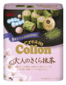 Glico Cream Collon ciasteczka z kremem Sakura i Matcha | JaponiaCentralna.pl