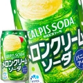 Asahi Calpis soda kremowa melon | JaponiaCentralna.pl