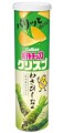 Calbee chipsy ziemniaczane ostre wasabi | JaponiaCentralna.pl