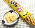 n_petit_0036.jpg