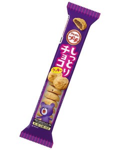 Bourbon Petit Moist cookies with chocolate, 57g