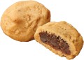 Bourbon Petit Moist ciasteczka z czekoladą, 57g   |   JaponiaCentralna.pl