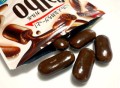 Meiji Galbo ciasteczka czekoladowe, 68g   |   JaponiaCentralna.pl