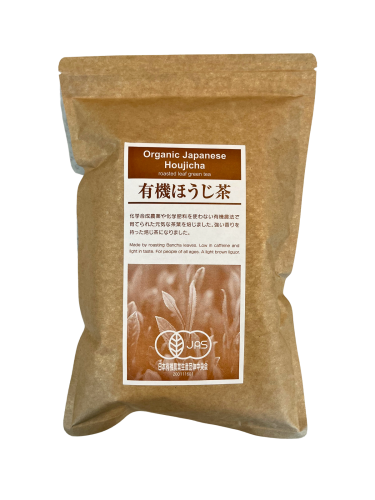 Hamasa organiczna herbata Hojicha, 100g  | Japonia Centralna | Prawdziwe Japońskie Produkty