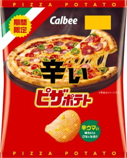 Calbee chipsy ziemniaczane o smaku ostrej pizzy, 57g   |   JaponiaCentralna.pl