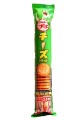 Bourbon krakersy serowe, 45g   |   JaponiaCentralna.pl