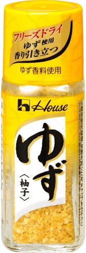House przyprawa ze sproszkowanej skórki Yuzu, 6g | Japonia Centralna.pl | Prawdziwe Japońskie Produkty