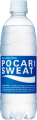 Pocari sweat Japoński napój izotoniczny, 500 ml | JaponiaCentralna.pl