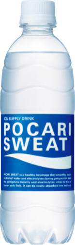 Pocari sweat Japoński napój izotoniczny, 500 ml | JaponiaCentralna.pl