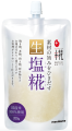 Marukome sfermentowany ryż Shio Koji - 200 g   |   japoniacentralna.pl