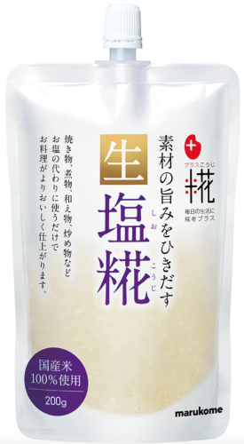 Marukome sfermentowany ryż Shio Koji - 200 g   |   japoniacentralna.pl