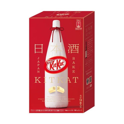 Nestle KitKat Premium z alkoholem o smaku sake, 92,8g   |   JaponiaCentralna.pl
