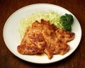 Momoya szatkowany imbir z przyprawami, 110g | JaponiaCentralna.pl