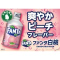 Fanta napój gazowany o smaku białej brzoskwini, 300ml | japoniacentralna.pl