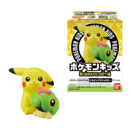 Bandai Pokemon Kids Figurka z gumą o smaku sody, 27g | japoniacentralna.pl