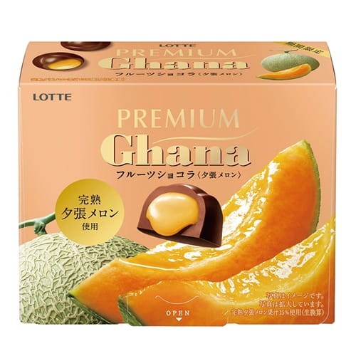 Lotte Ghana Premium czekoladki melonowe, 65g   |   JaponiaCentralna.pl