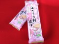 Tenkei tradycyjne słodycze Japońskie Sakura Mochi Monaka w wafelku | JaponiaCentralna.pl