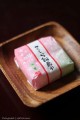 Tenkei tradycyjne słodycze Japońskie Sakura Mochi Monaka w wafelku | JaponiaCentralna.pl