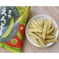 Calbee-Sayaendo-Green-Pea-Snack-Pack-of-3-Japanese-Taste-3.jpg