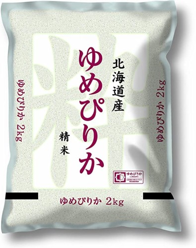 北海道ゆめぴりか , 2kg JaponiaCentralna.pl