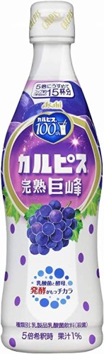 Asahi Calpis napój mleczny z sokiem z winogron Kyoho (koncentrat), 470ml | japoniacentralna.pl