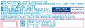 Morinaga Hi Chew gumy rozpuszczalne brzoskwiniowe 12 szt. - 60g   |   japoniacentralna.pl