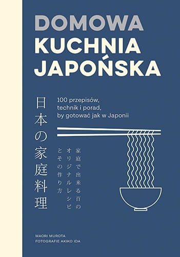 Murota_Domowakuchniajaponska_500pcx.jpg