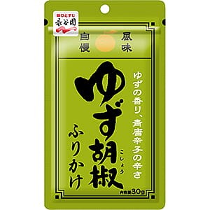 Nagatanien Furikake przyprawa do ryżu Yuzu Koshosmaku | japoniacentralna.pl
