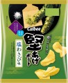 Calbee chipsy ziemniaczane Kata-Age o smaku solonego wasabi, 60g | JaponiaCentralna.pl