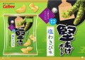 Calbee chipsy ziemniaczane Kata-Age o smaku solonego wasabi, 60g | JaponiaCentralna.pl