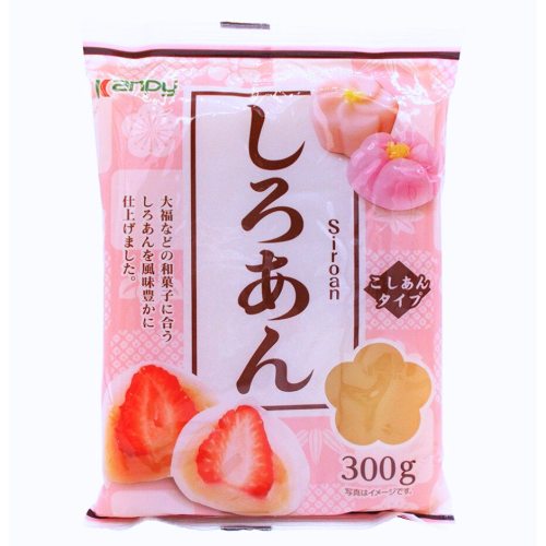 Kanpy słodka pasta anko z białej fasoli, 300g   |JaponiaCentralna.pl