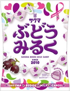 Sakuma grape milk candy, 43 g